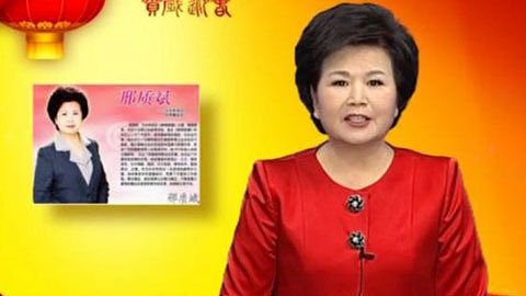 娱乐猛回头 娱乐圈老黄瓜又出位