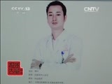 每周质量报告 《每周质量报告》 20141207 整形迷雾
