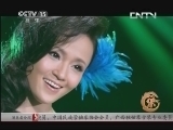 风华国乐 《风华国乐》 20130924 民乐也时尚