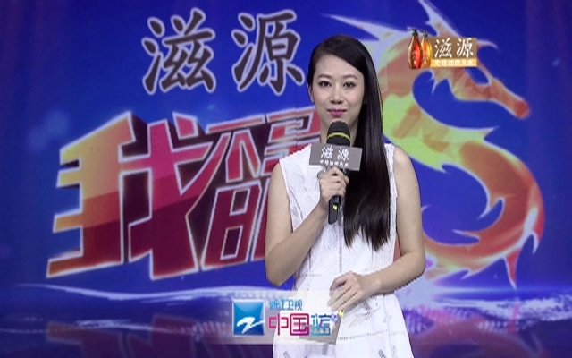 我不是明星 第五季 我不是明星第五季第3期：陈志朋重唱热曲 惠英红神秘亮相