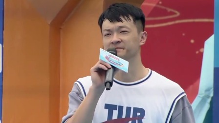男生女生向前冲 第十四季 帅气小伙赛道上演“丝滑”闯关，小姐姐初次闯关霸气开启高难度支线关卡