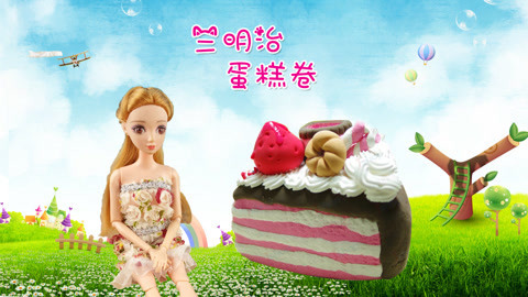 DIY手工创意制作大全 超轻粘土手工DIY食玩玩具