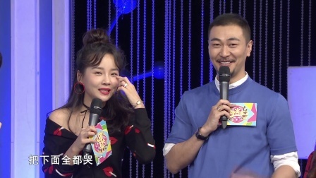 时尚汇 2019 打造精致妆容