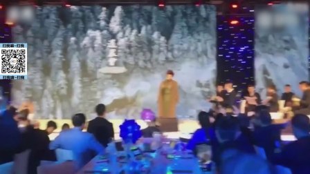 土豆娱乐快报 2018 1月 大佬的新年首演 马云唱京剧惊艳全场 180120
