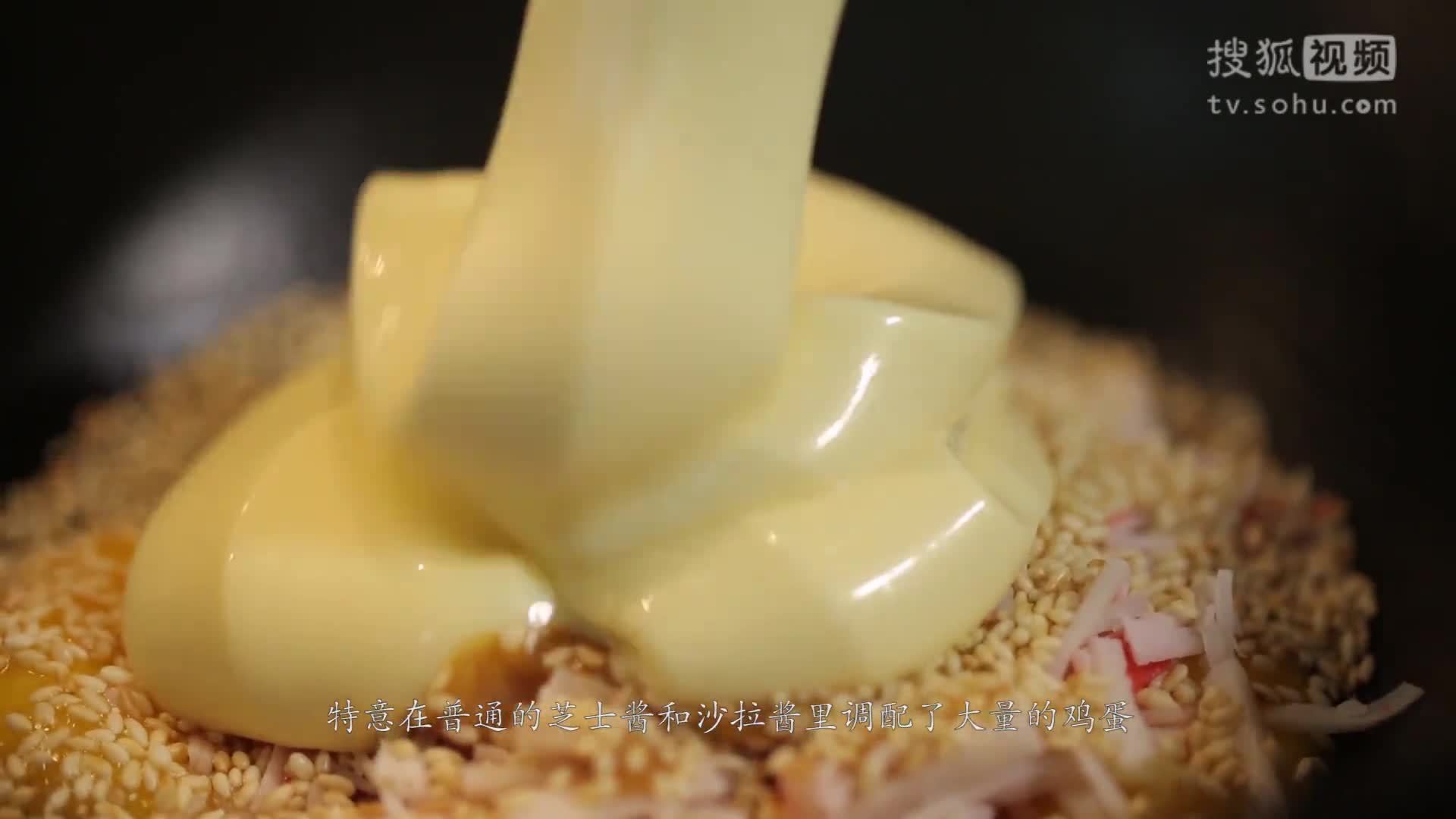美&middot;食 日式料理的芝士焗大虾如此美味，原来是芝士酱加入了它，刺身和烤物，你最爱哪道日料