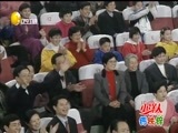 欢乐集结号 《欢乐集结号》 20161120