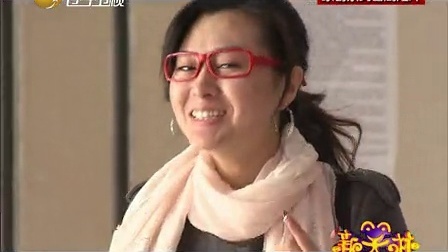 新笑林 屌丝因吃相不雅惨被甩