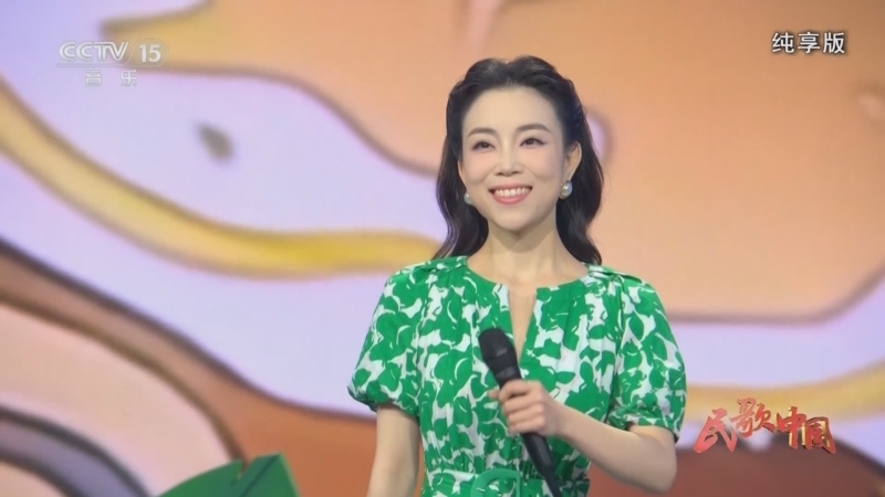 民歌&middot;中国 《民歌中国》 20251209 纯享版