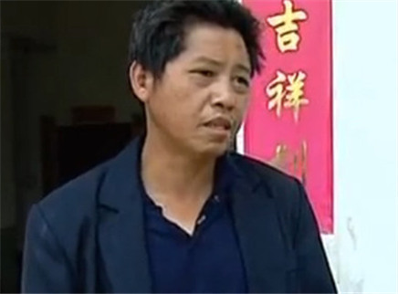 寻情记 离婚不离家的男人