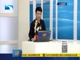 吾股丰登 《吾股丰登》 20160908