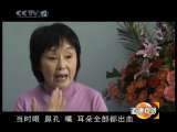 道德观察 爱的蹦极