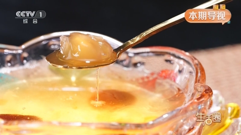 《生活圈》 20251218