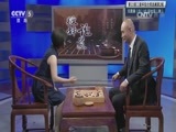 棋牌乐 [棋牌乐]20170802 第22届三星杯综合预选赛第2轮