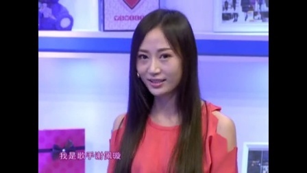 时尚汇 东方卫视精编版 2015 传递信息要用新技能