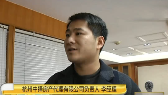 1818黄金眼 “福特”撞上电瓶车 祖孙俩进了医院