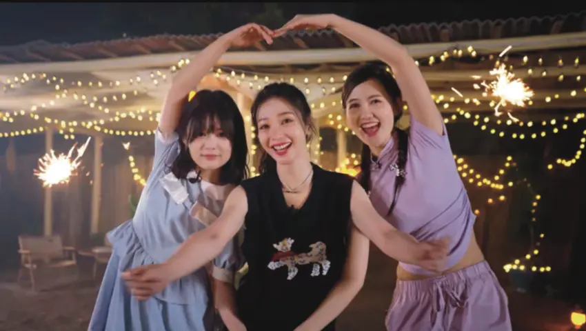 《她们的好时光》第4期