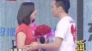 周末驾到 胡晓斌愿望现场献歌女友感动全场