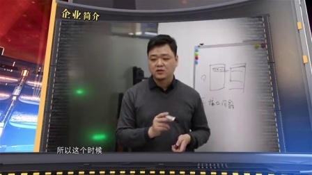 梦想下一战 2016 梦想下一战 160214