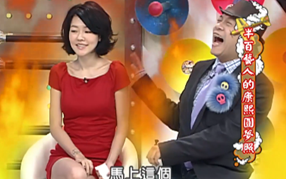 明星复古照奥黛丽赫本重现康熙