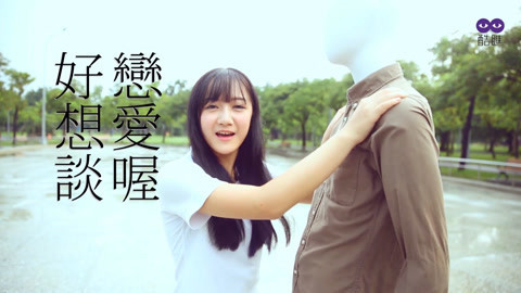 美少女图鉴 美到没法恋爱的女子