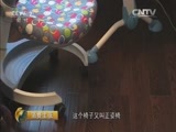 消费主张 [消费主张]关注天猫网购退货难