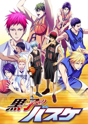 黑子的篮球 第3季OVA