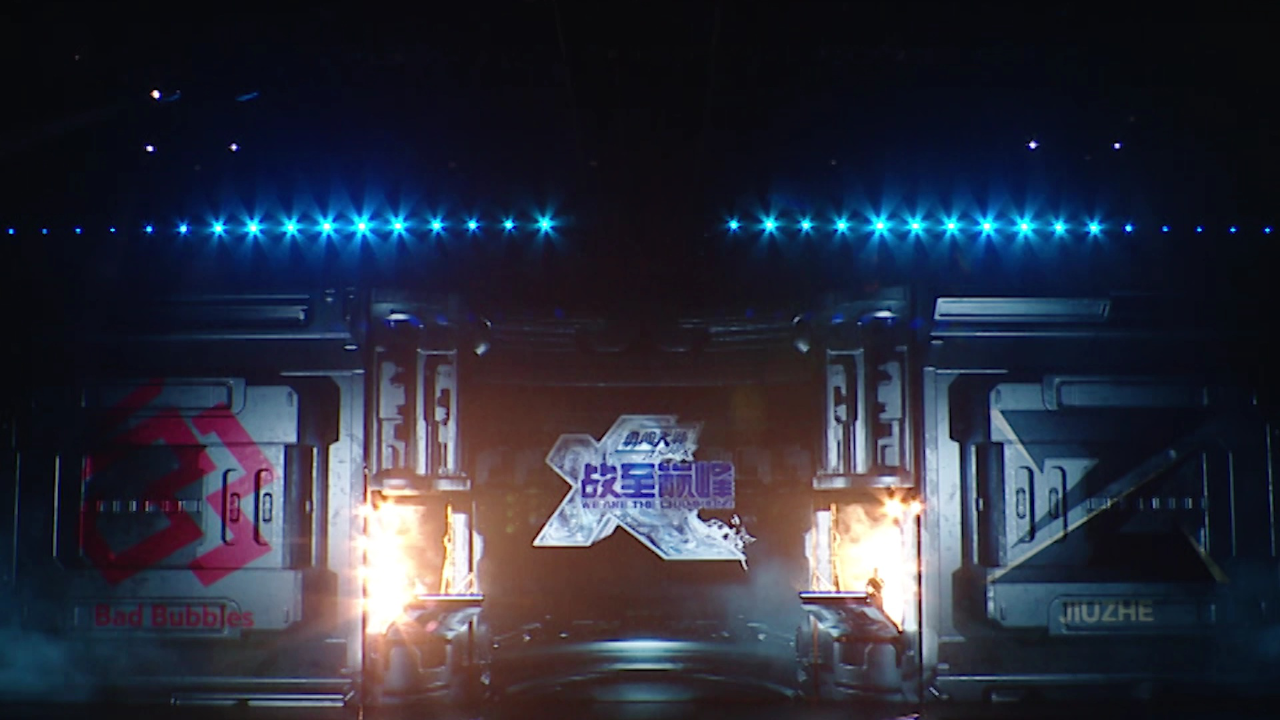 战至巅峰 第4季 精编版：一本名为热血的电竞小说