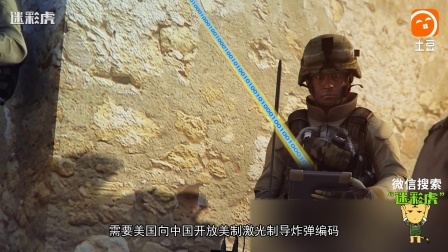 迷彩虎 第四季 巴铁枭龙战机买土耳其装备