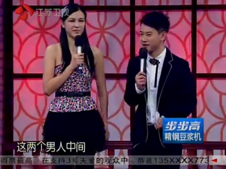 欢喜冤家 黄健翔PK李承鹏