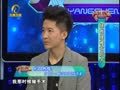 养生汇 《养生汇》20130606：拯救腰椎有妙方