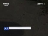 天网 《天网》 20161018 尘封谜案