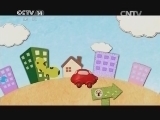 智慧树 《智慧树》 20141110