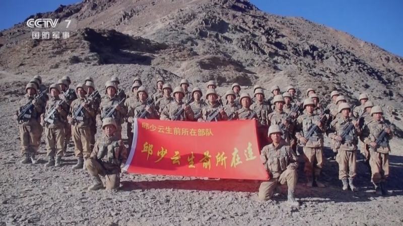 老兵你好 《老兵你好》 20230408 缅怀战友寄深情——追忆战友特辑