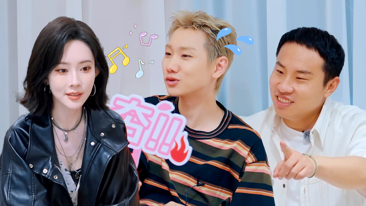 五十公里桃花坞 第6季 第10期加更下：徐志胜孟子义vocal之争