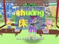 拼音童谣快乐屋 拼音快乐屋