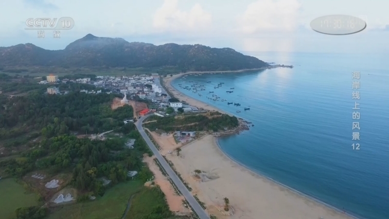 《地理·中国》 20260313 海岸线上的风景12