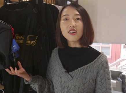 美丽中国 塑料改造师用“好瓶”造潮牌