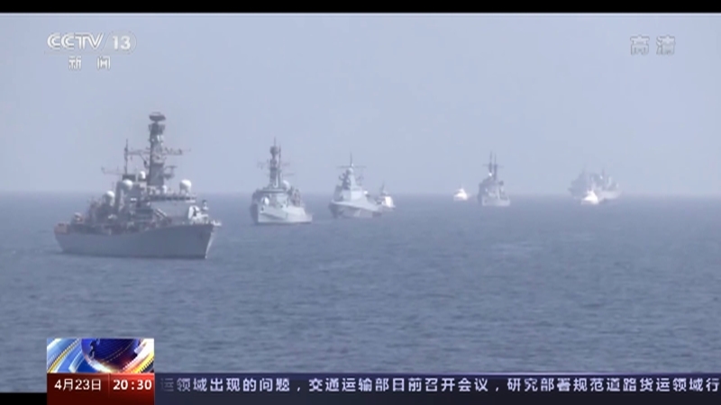 《东方时空》 20210423