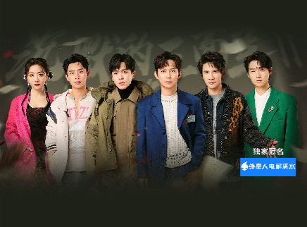 大侦探第九季 02案：沉默的三面羊II（下）