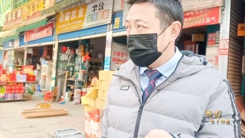 唱罢吹灯 宁愿在家养膘不要出去飘，四川小镇积极宣传抗击病魔