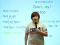 倍学口语微课堂 云而加老师--连续规律1