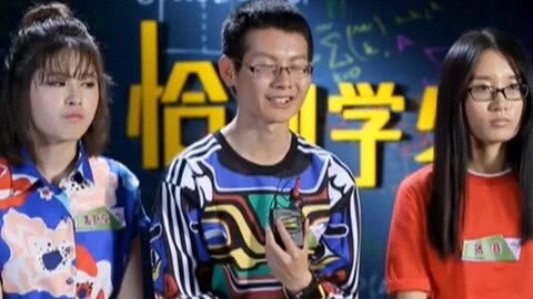 中华好诗词 兰州大学表现出色 获学士们青睐