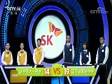 SK极智少年强第二季 《SK极智少年强》2017秋季赛 20171022 城市突围赛