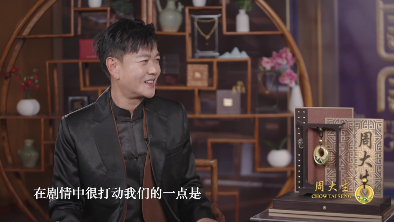 国家宝藏 第4季 第7期加更：冯嘉怡解读徽商冯文征的家国情怀，自述是个“念旧的人”
