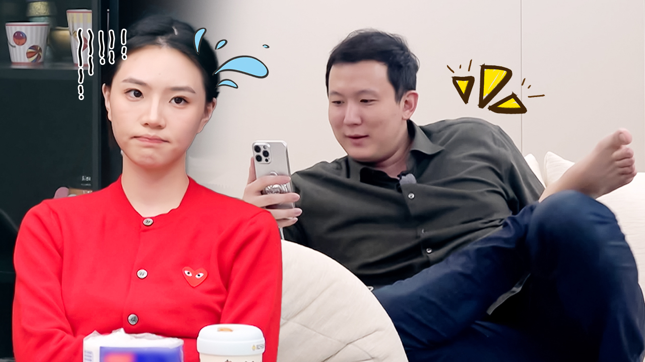我们的爸爸 第1期纯享-下：豪门夫妻像上下级？压迫感满满