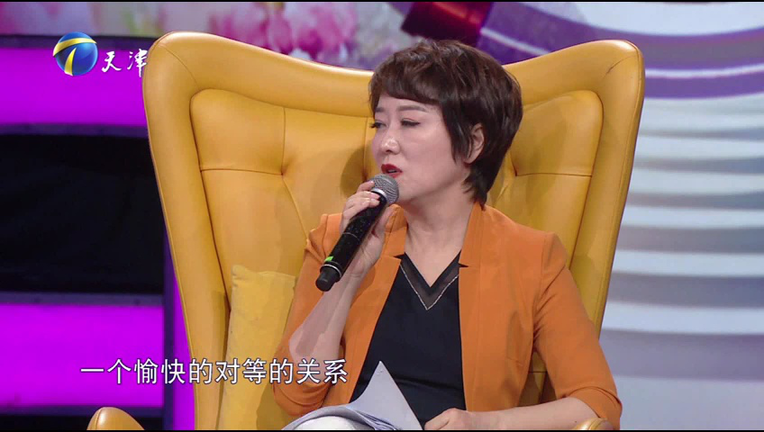 爱情保卫战 男方要先学会爱自己，再去爱别人