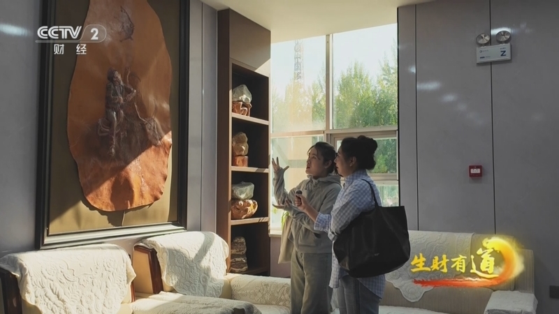生财有道 《生财有道》 20250708 铁笔妙绘 千年匠心