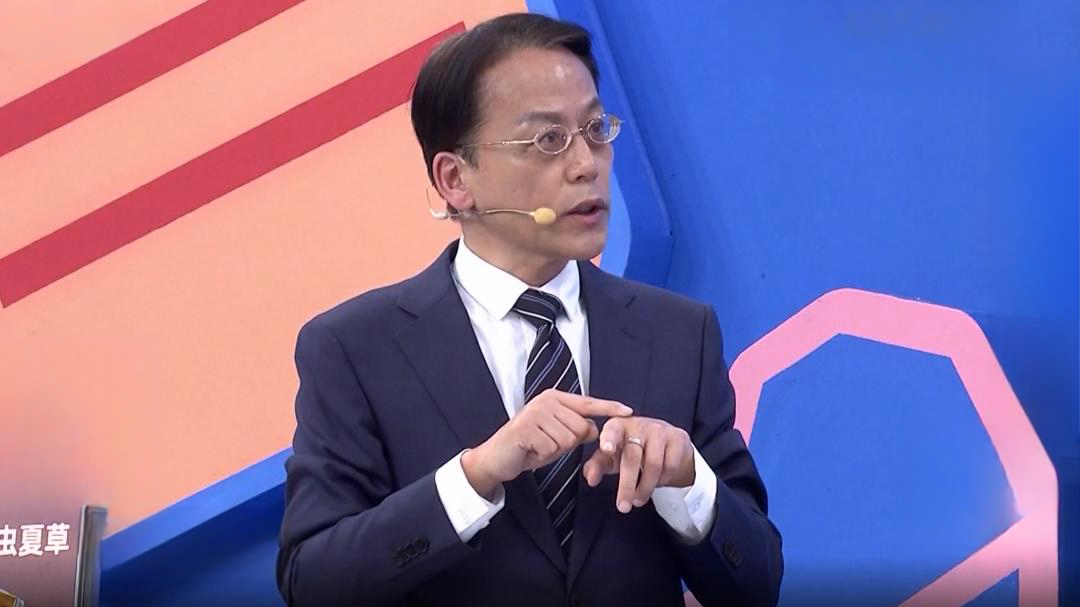X诊所. 化“瘀”调“敏” 冬季膏方有妙招