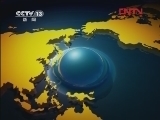 国际时讯 《国际时讯》 20120228