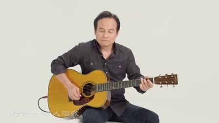 牛班明星音乐教室 第一季 谭维维教你唱《如果有来生》